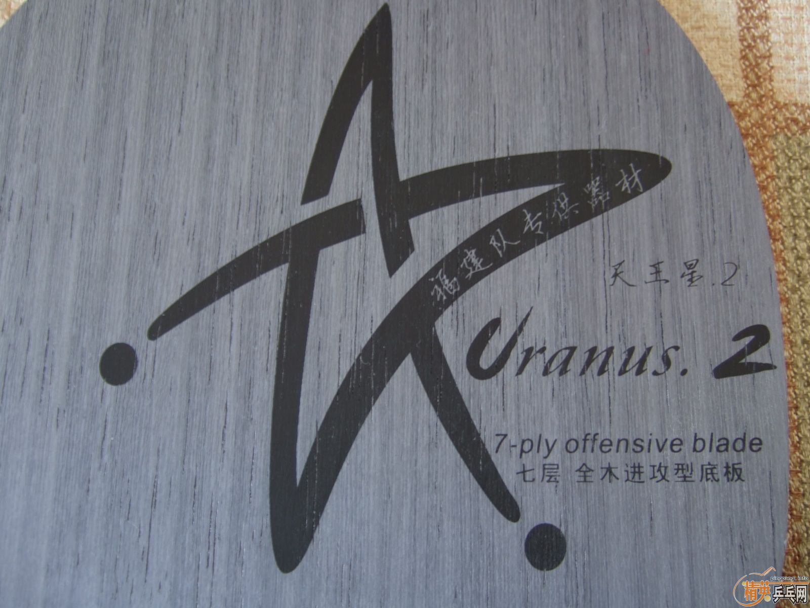 ��������֮����������U2  80���� ��֧������