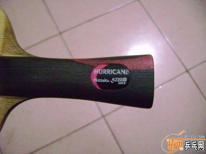 ŷ���ˮ��300��h-wn190����ͨ