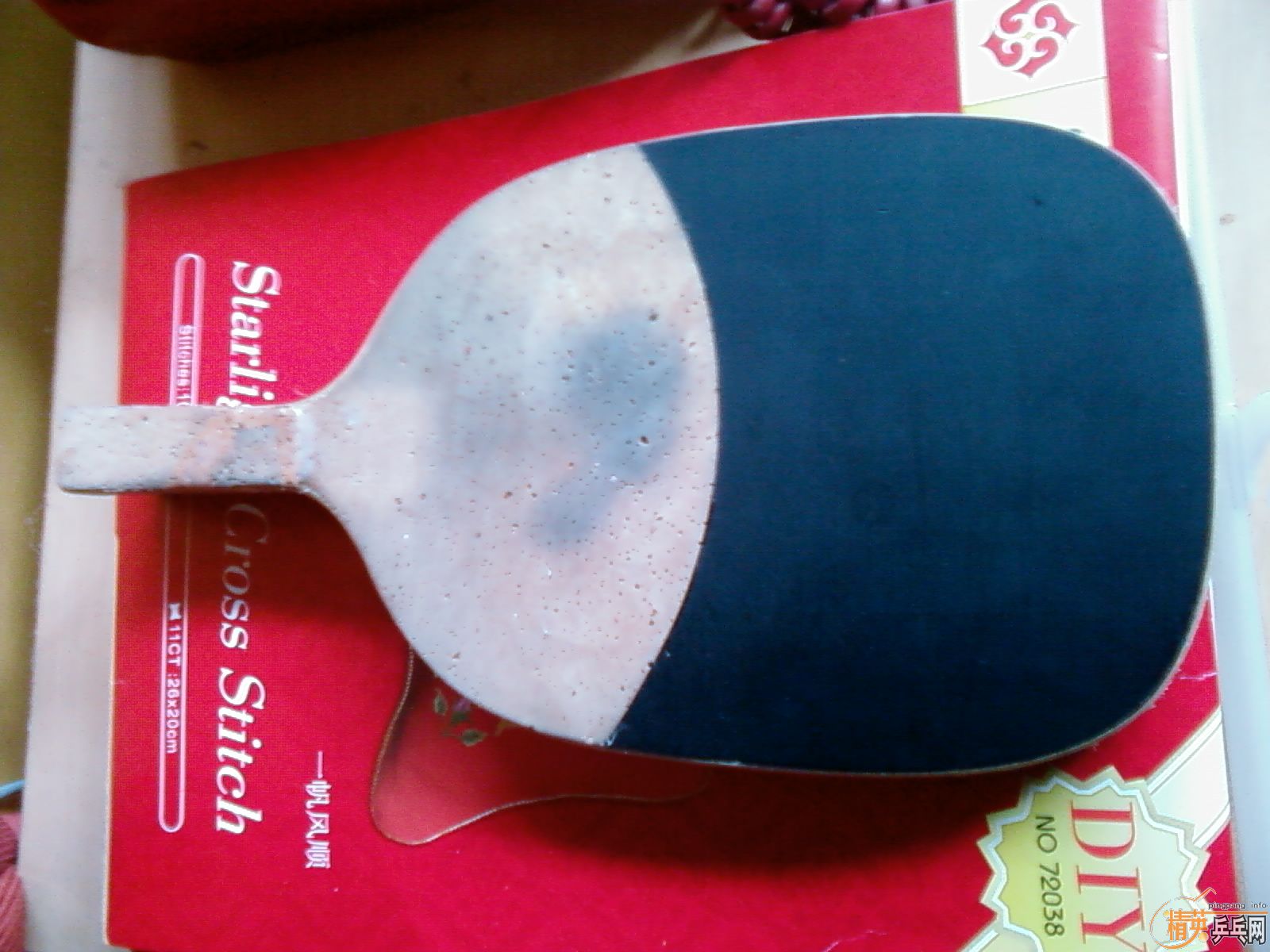 ������ֱ ���90�غ����е��ˣ����㹻��������}