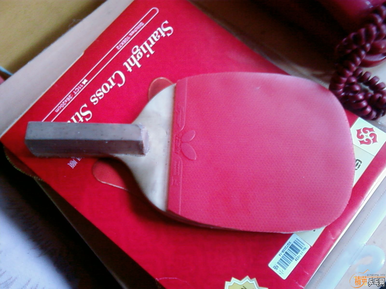 ����������ֱ ���90�غ����е��ˣ����㹻��������}  ���ﺣΰ ����ʱ������ лл��ע�����ѣ�