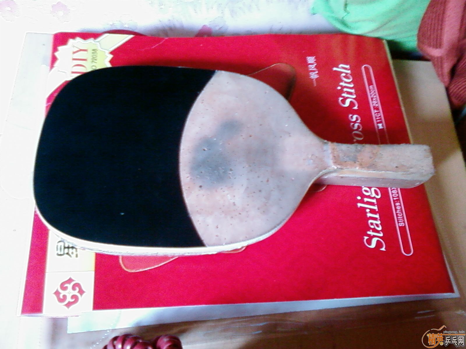 ����������ֱ ���90�غ����е��ˣ����㹻��������}  ���ﺣΰ ����ʱ������ лл��ע�����ѣ�