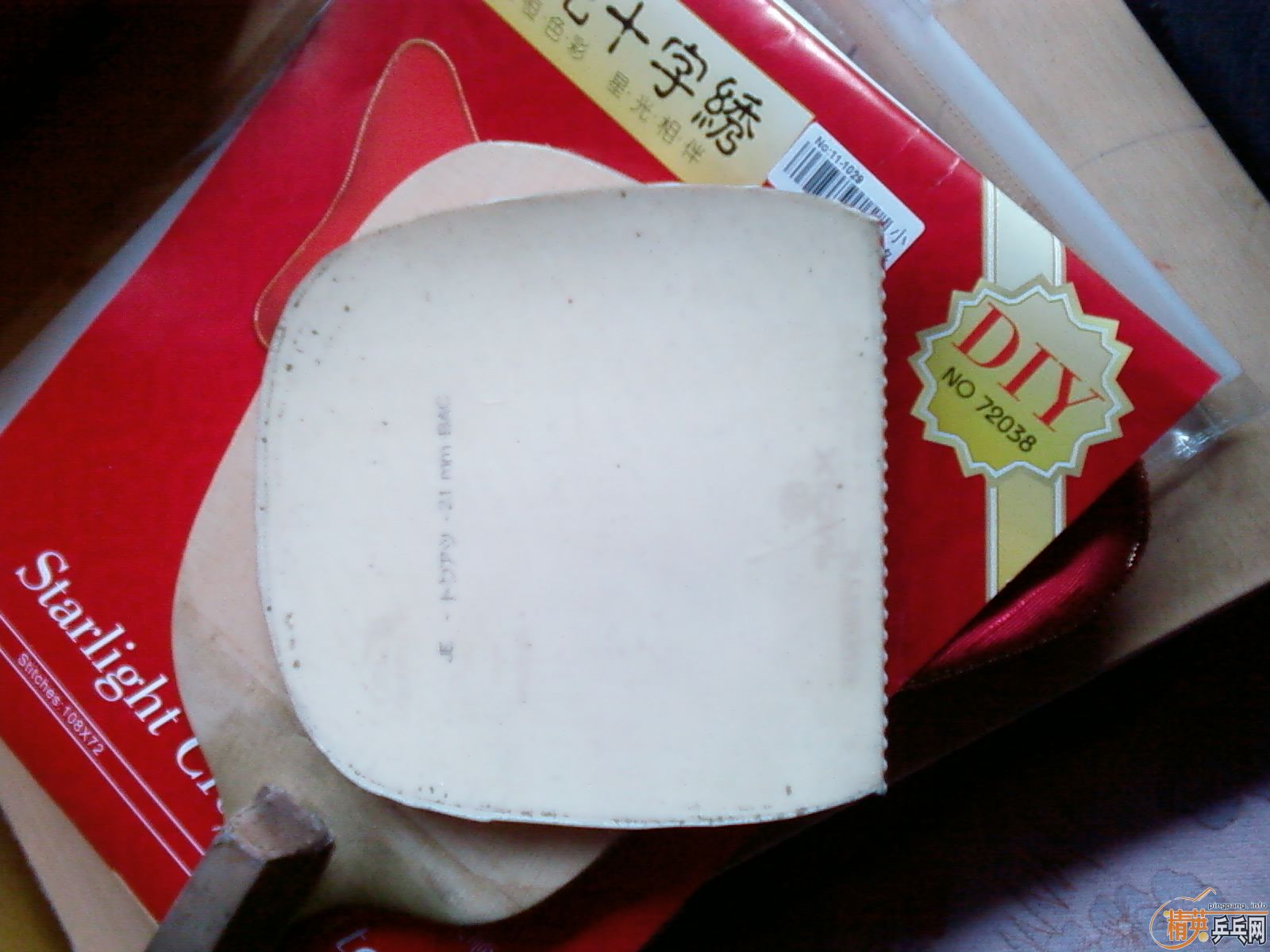 ������ֱ ���90�غ����е��ˣ����㹻��������}