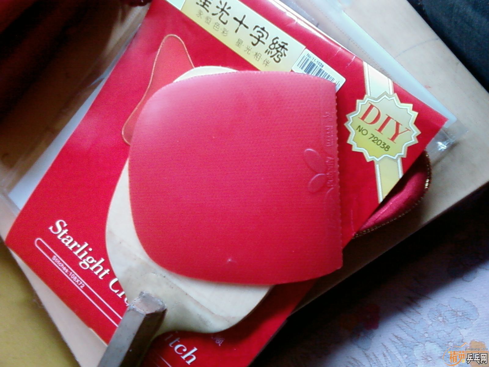 ������ֱ ���90�غ����е��ˣ����㹻��������}