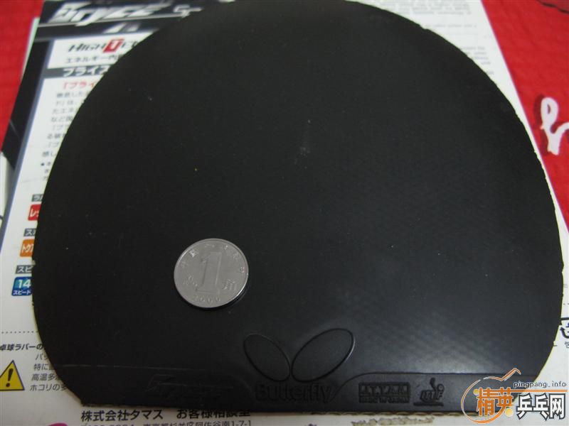 ��Bryce��T05