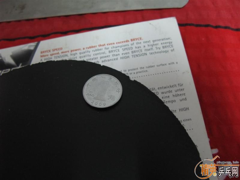 ��Bryce��T05