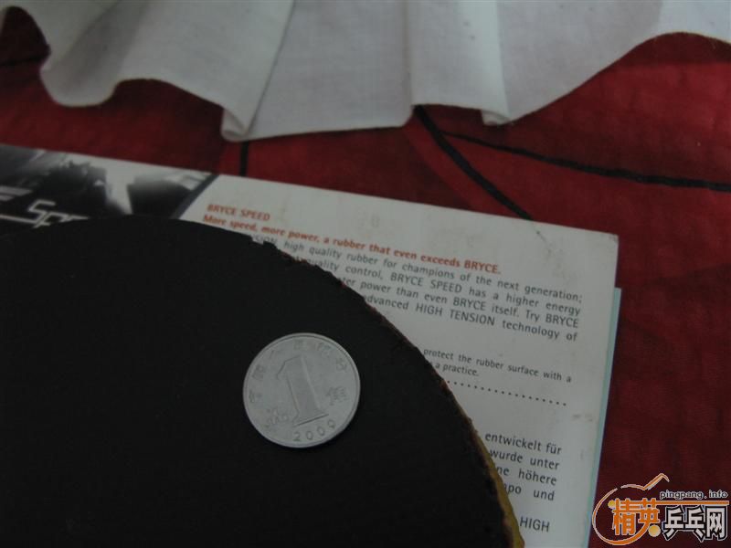 ��Bryce��T05