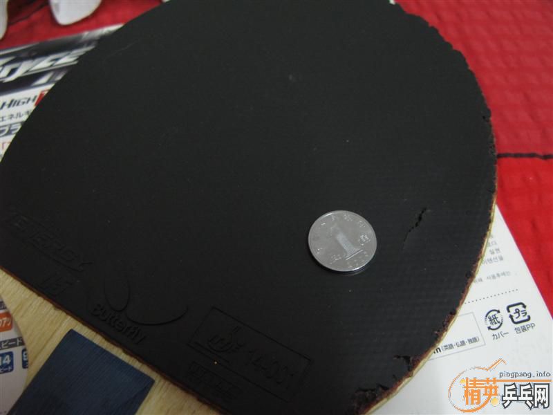 ��Bryce��T05