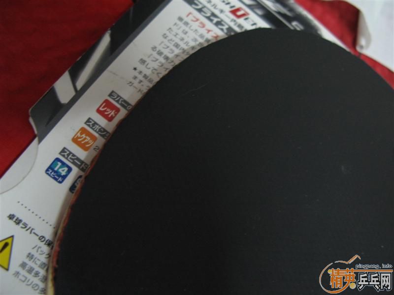 ��Bryce��T05