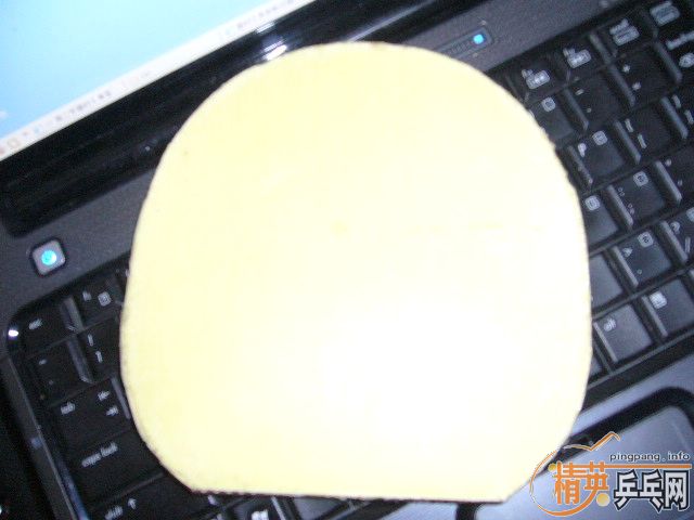 LKT������+�����磬40���ʣ�֧��������