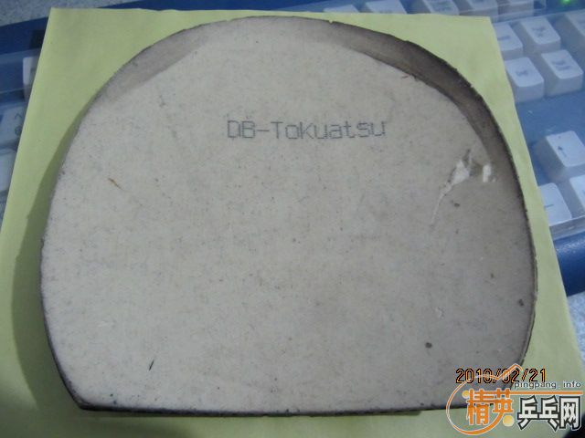 ��85�º���EL�Ӵ�� 125Ԫ���� ֧����