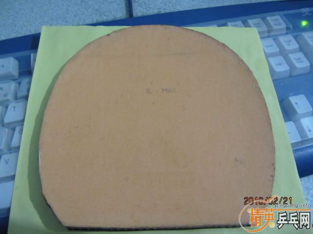 ��85�º���EL�Ӵ�� 125Ԫ���� ֧����