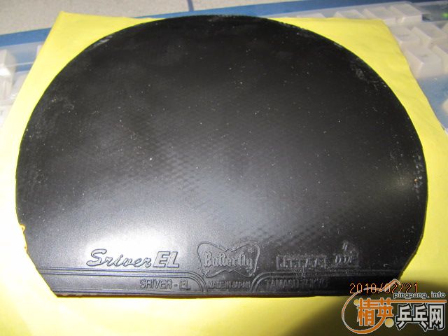 ��85�º���EL�Ӵ�� 125Ԫ���� ֧����