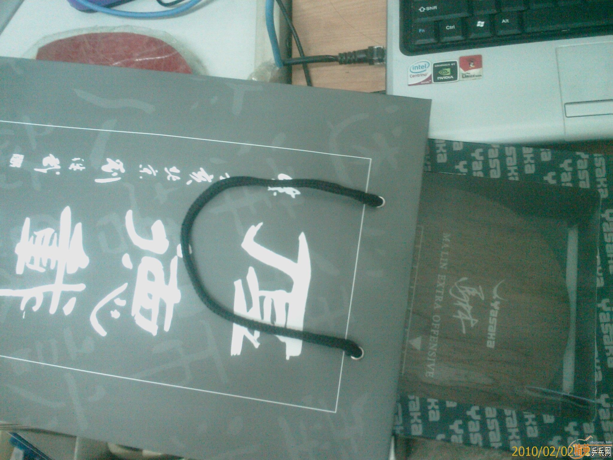 ����ӢЭ�̣�����ƹ��