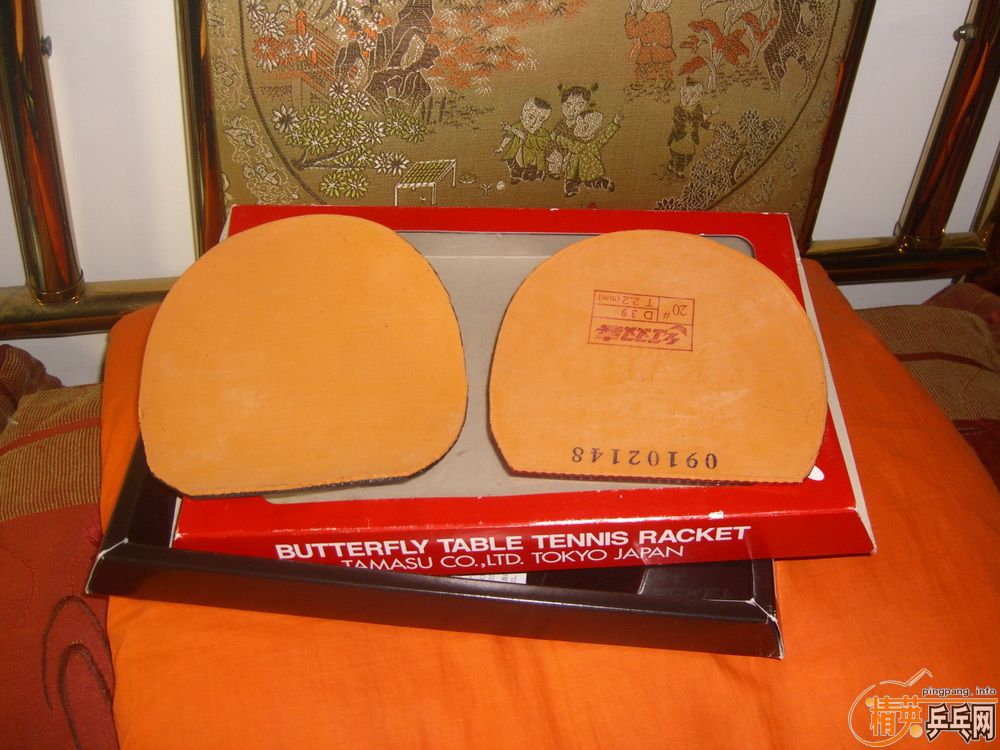 ������������  ���ﺣΰ + ʡ��