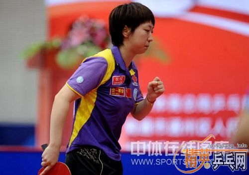 ͼ�ģ�����ϼ3-1սʤ���� ������ף�÷�