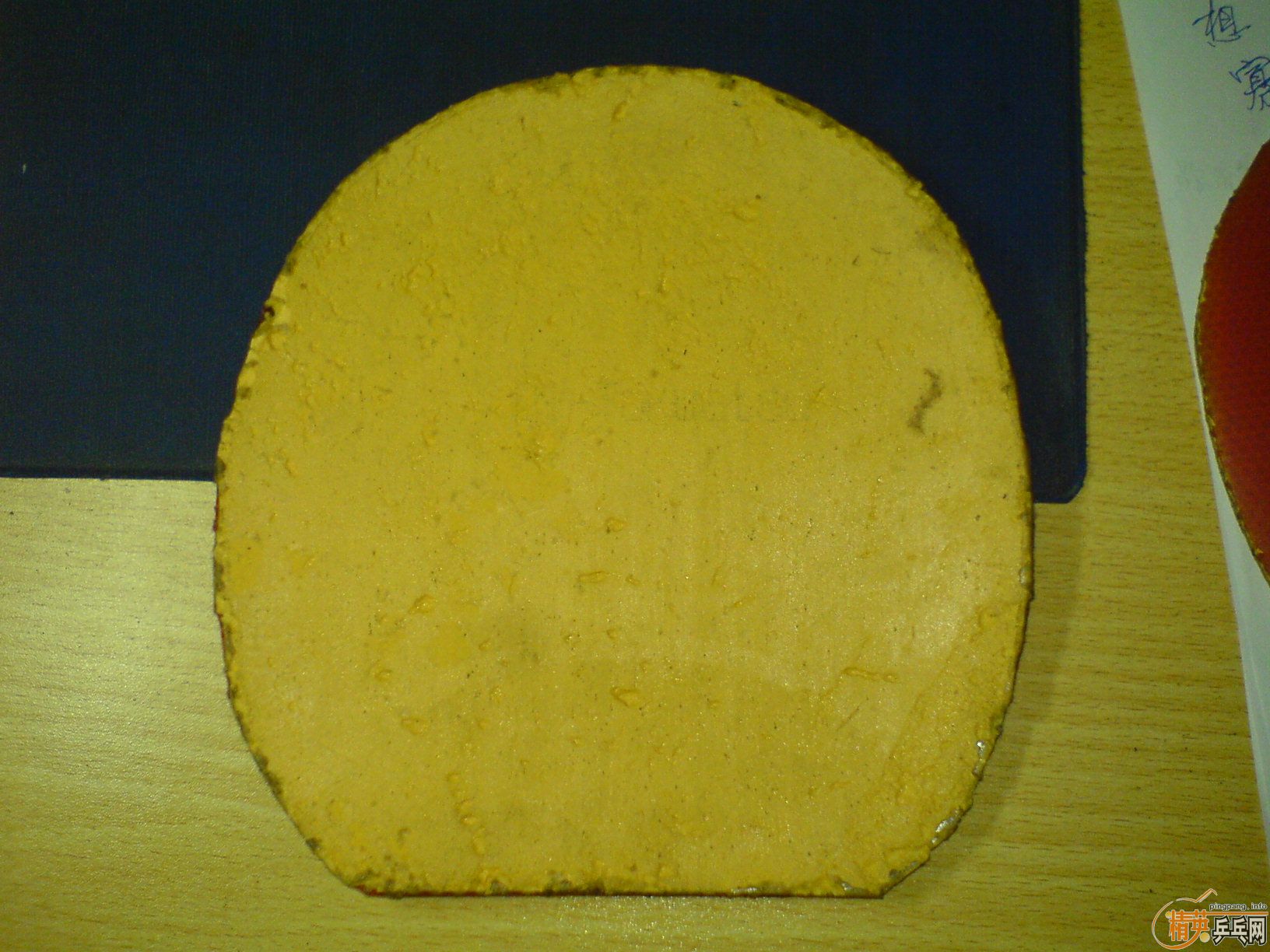 EL+FX=���˼ۣ�������