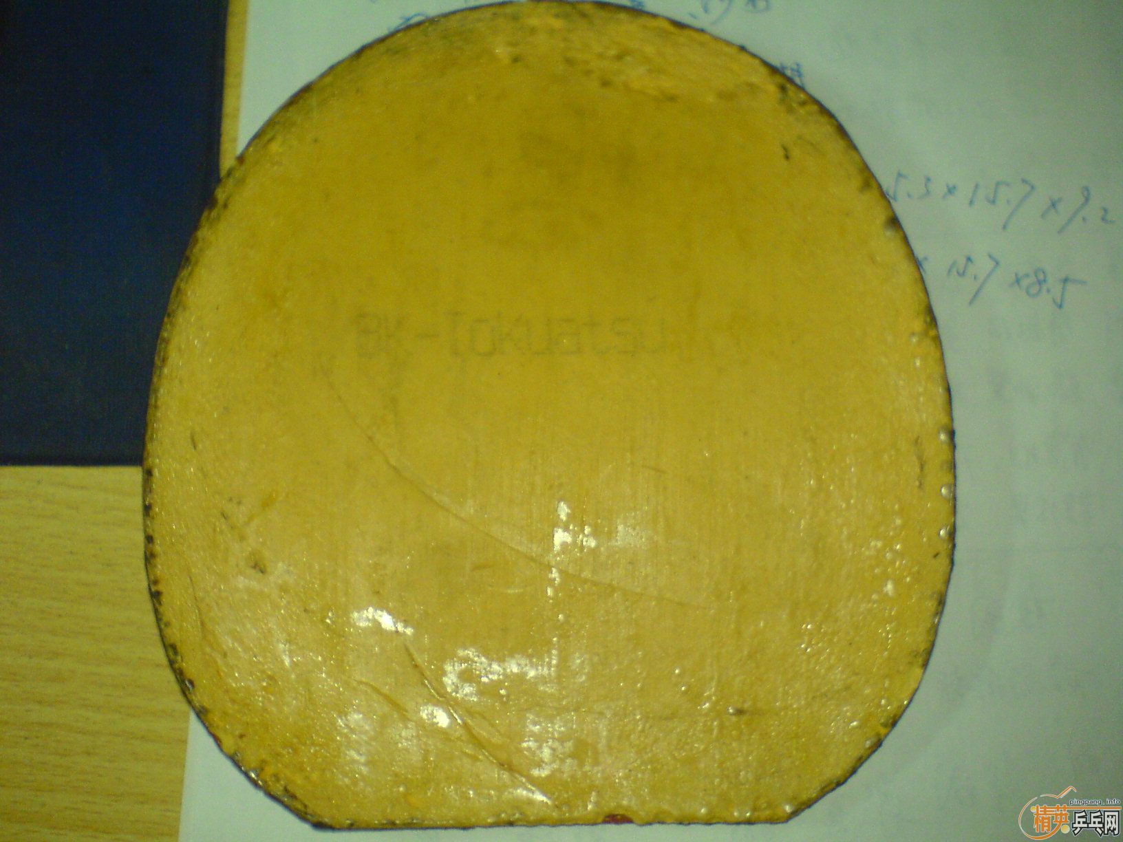 EL+FX=���˼ۣ�������