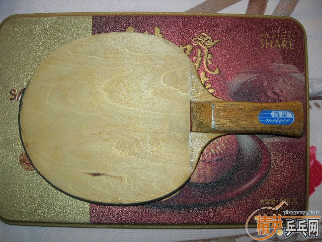 �����ϰ���,һֱһ��,���н�Ƥ����