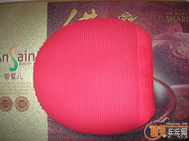 �����ϰ���,һֱһ��,���н�Ƥ����