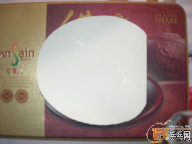 �����ϰ���,һֱһ��,���н�Ƥ����