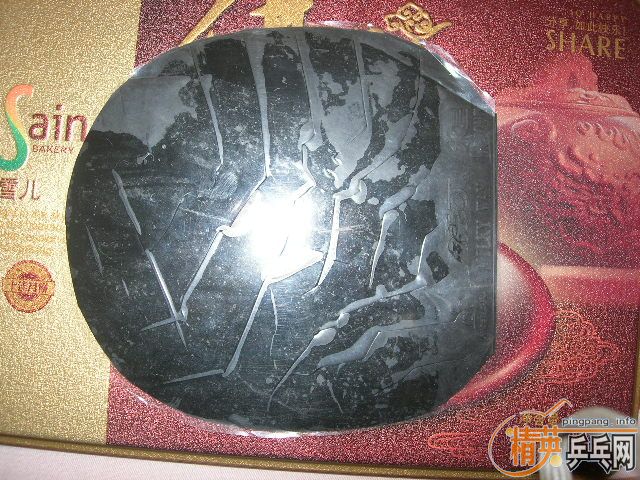 �����ϰ���,һֱһ��,���н�Ƥ����