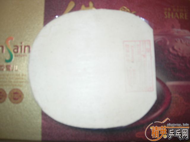 �����ϰ���,һֱһ��,���н�Ƥ����