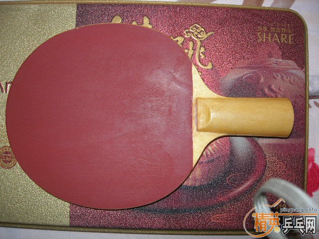 �����ϰ���,һֱһ��,���н�Ƥ����