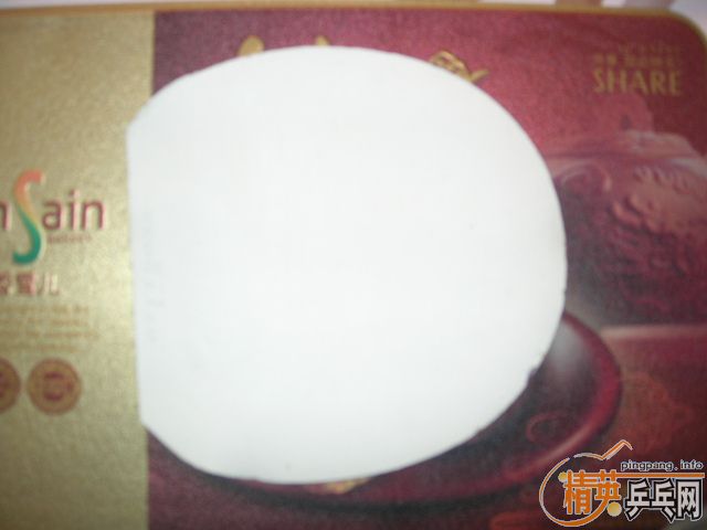 �����ϰ���,һֱһ��,���н�Ƥ����