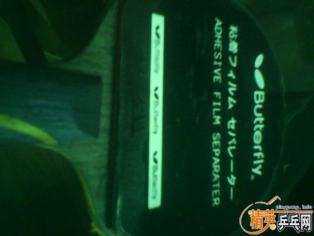 ���������л��Ŀ���ֱ��