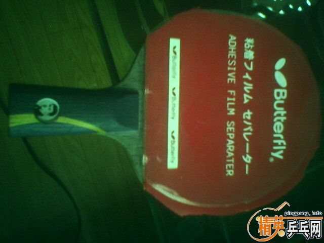 ���������л��Ŀ���ֱ��