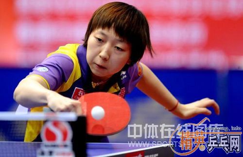 ͼ�ģ�����ϼ3-1սʤ����