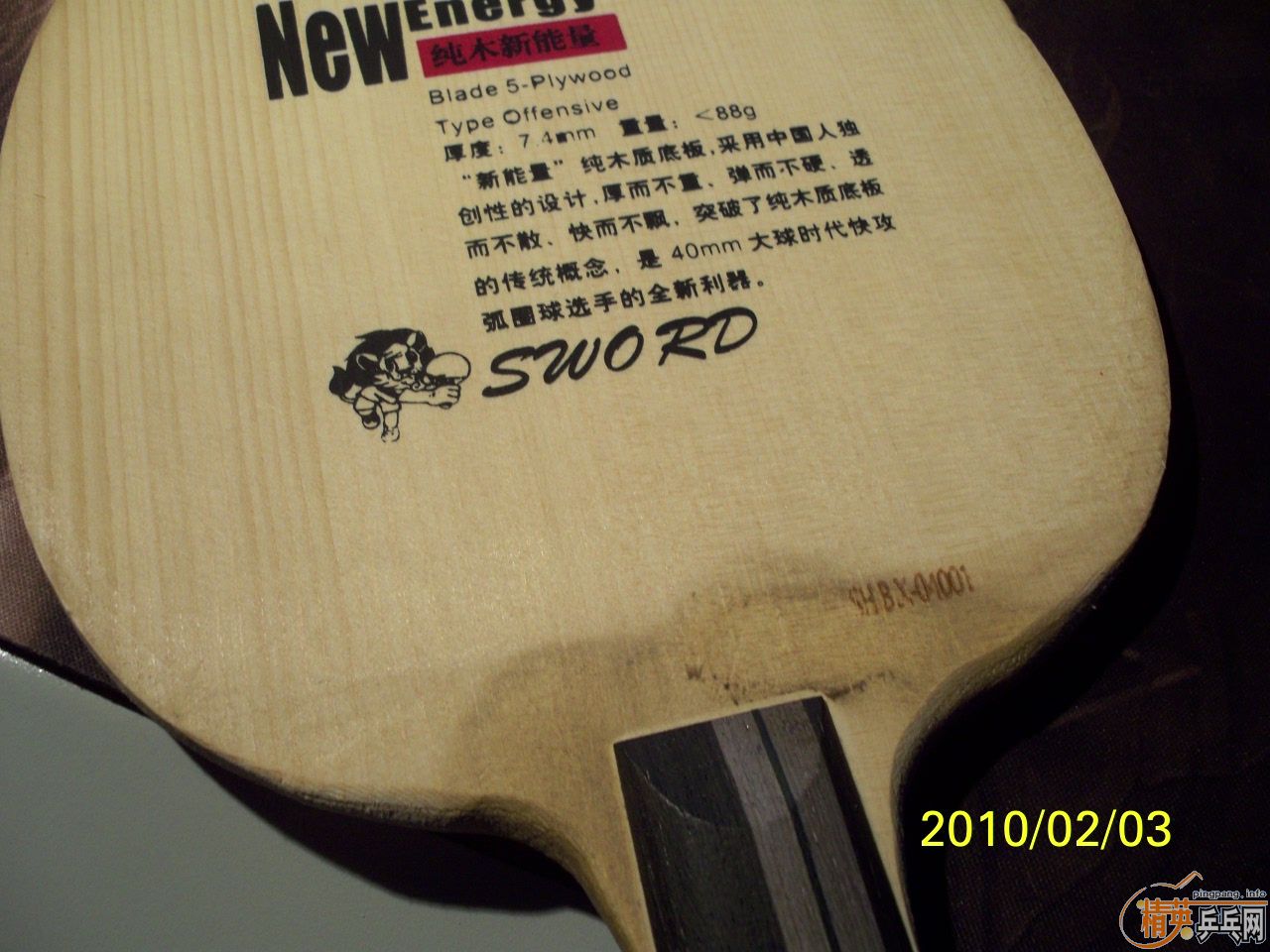 ���ͼ����Ű�-���µ�������90-sk7�����ֱ120-�ɻ�����T1 T2��