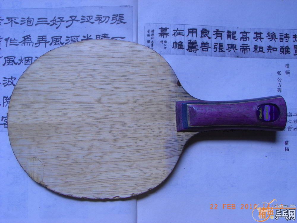 [����]NITTAKU��BT555����