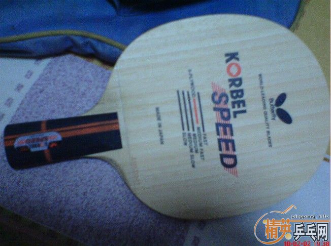 [ԭ��]���¿�Ʊ������ٶ��ͣ�