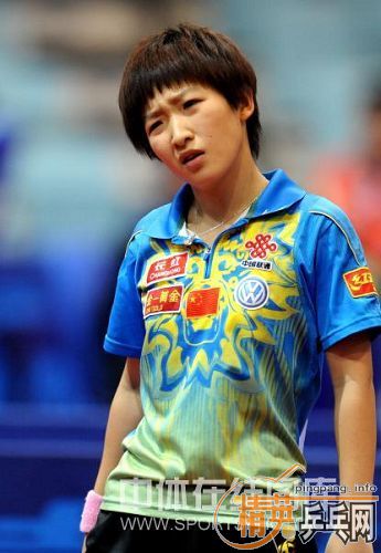 ͼ�ģ�ֱͨ��Ů�ӵڶ�������