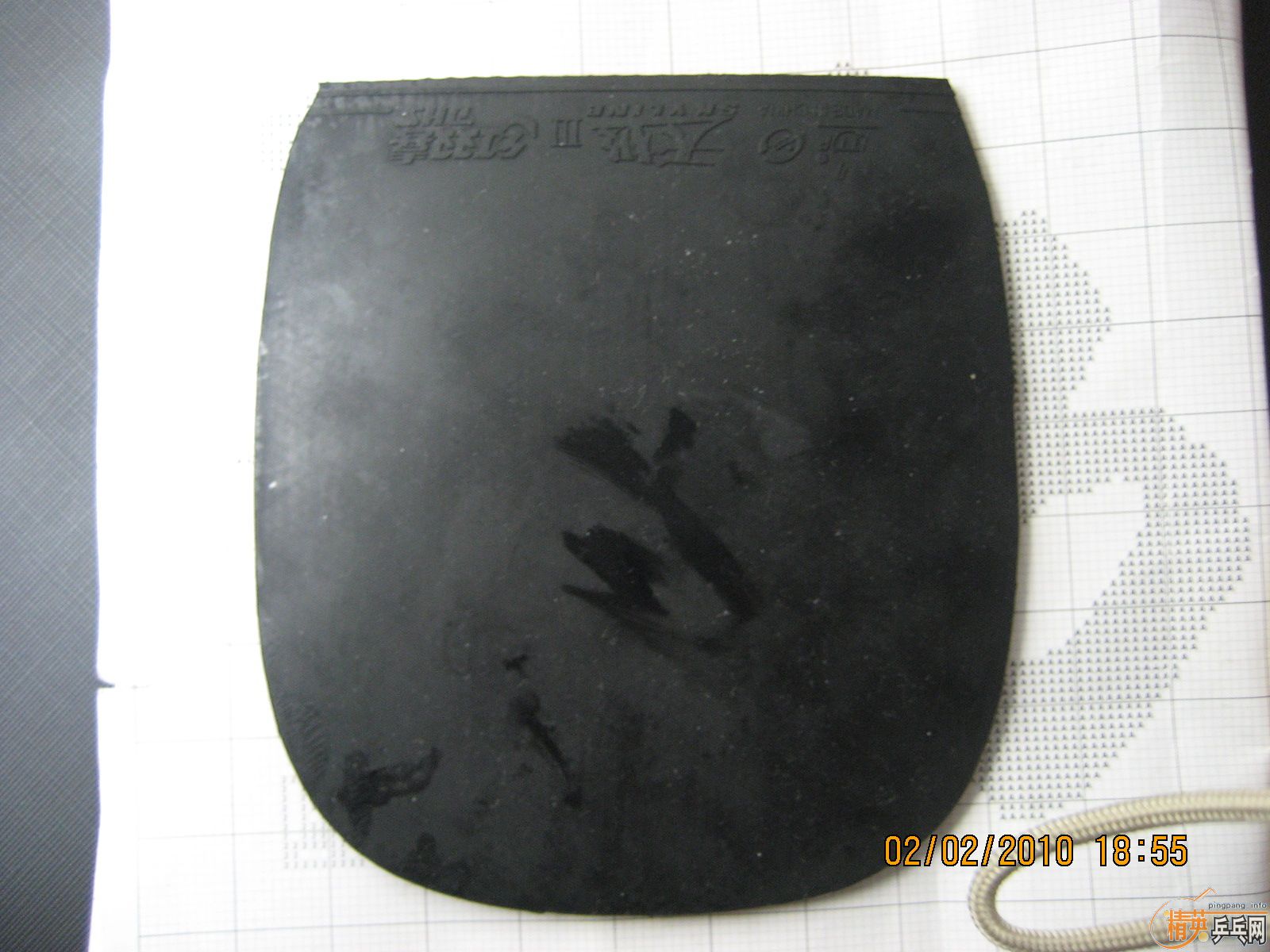 ���ѻ����������������ֱ����