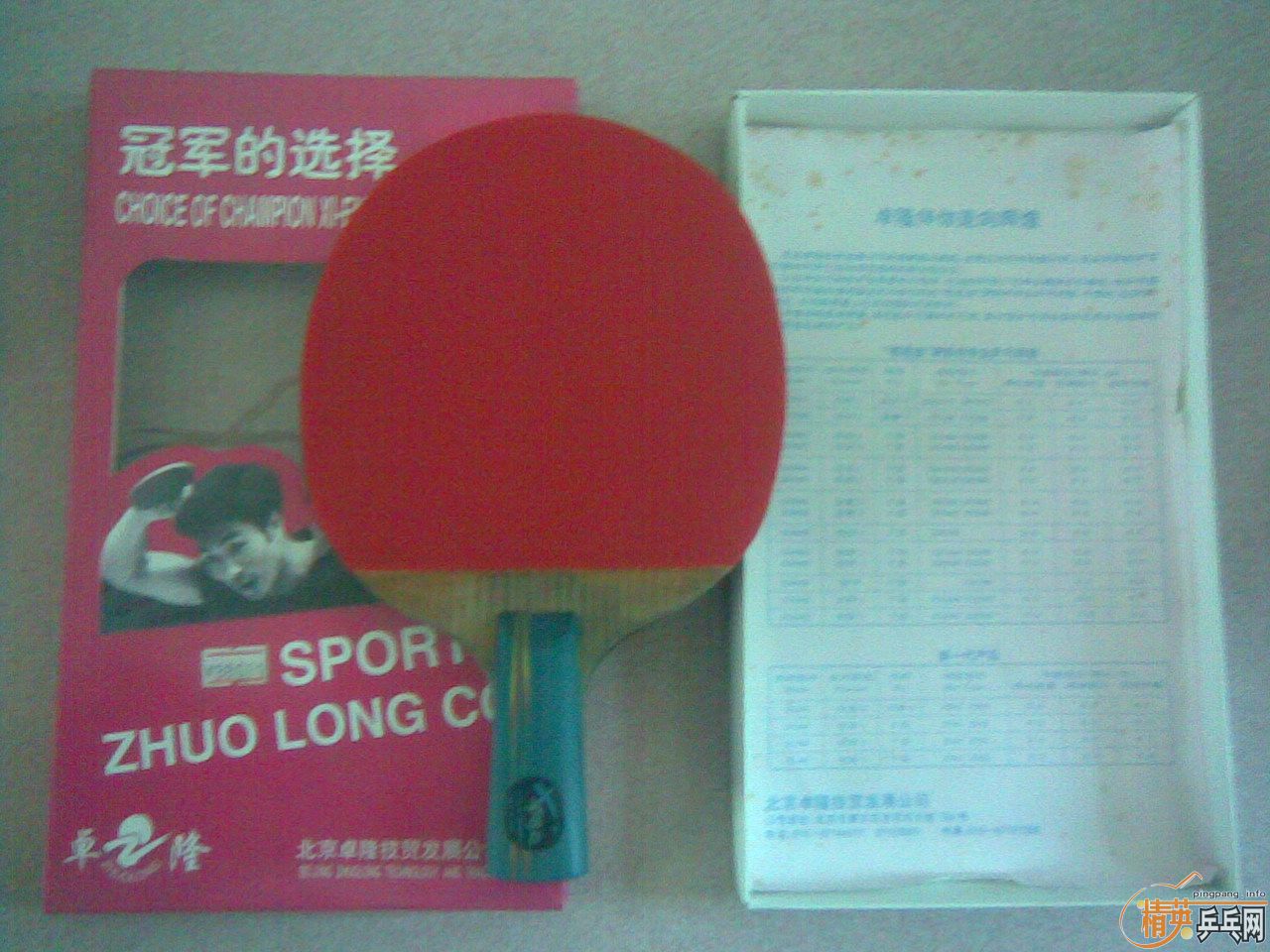 ����Щ����������