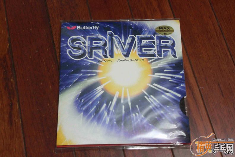 135ݳһɫδSRIVER