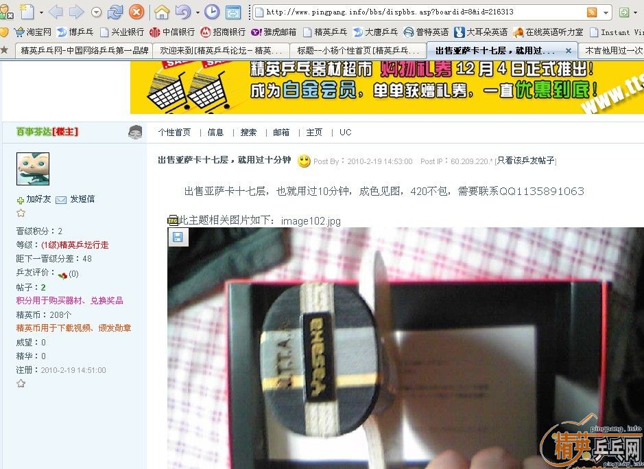 ľ�����ù�һ��