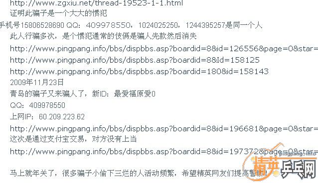 ľ�����ù�һ��