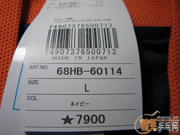 ��һ������Ũƹ��T��