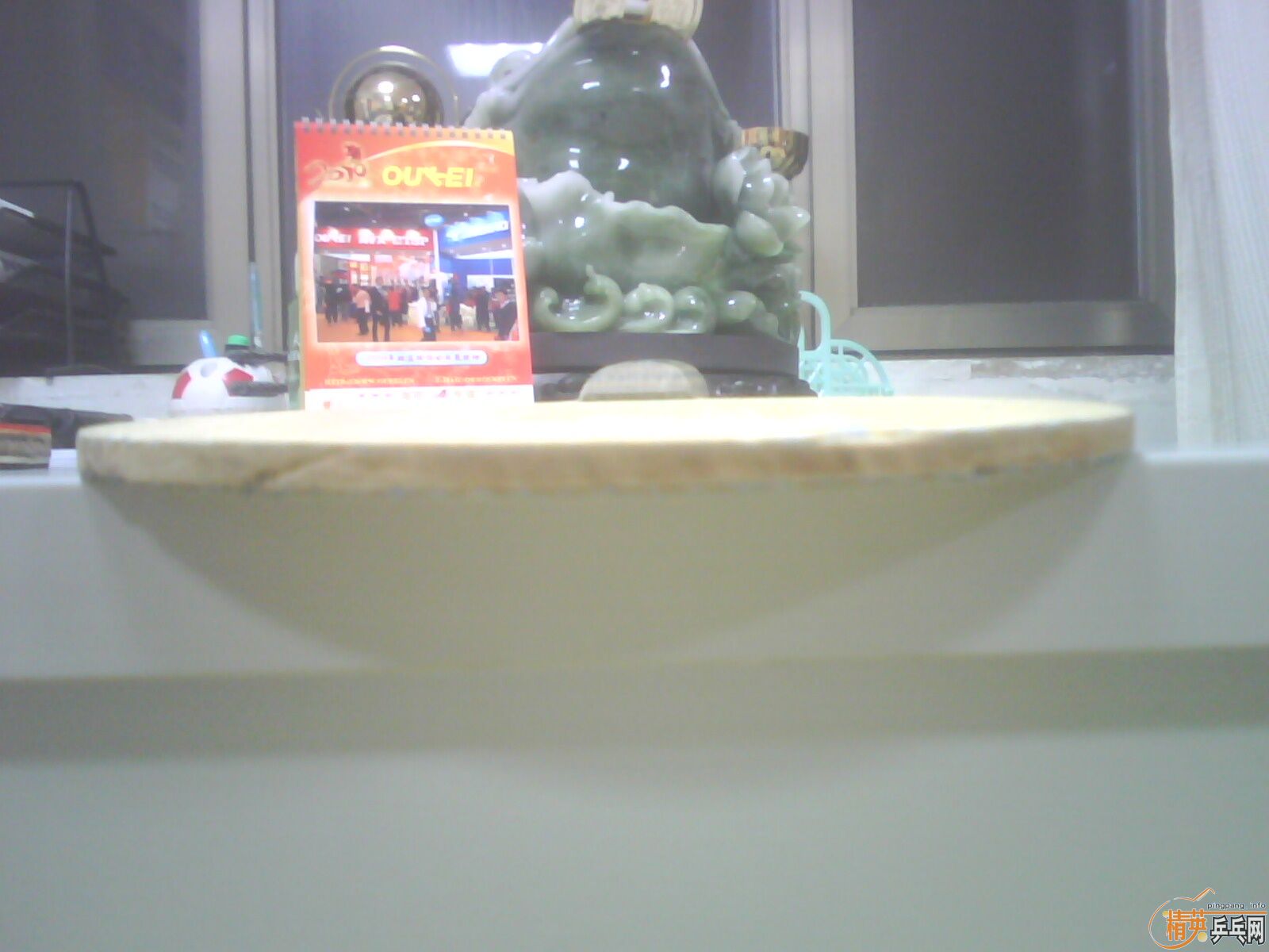 ���������ƺ�����