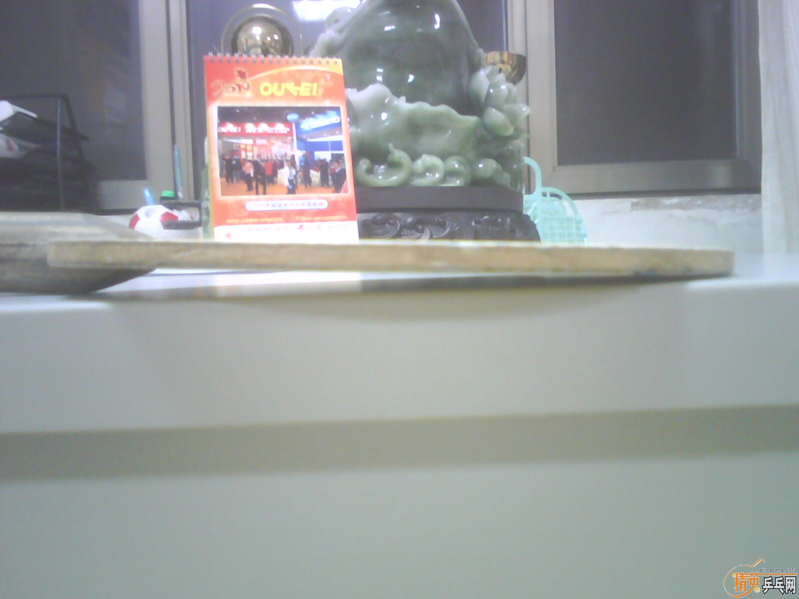 ���������ƺ�����