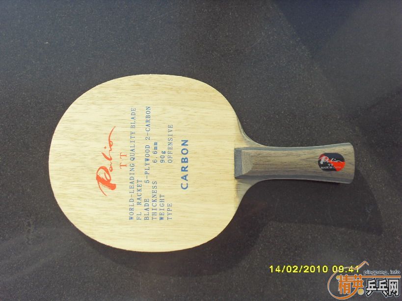 ���ų�������� TT  ���� С��ĥ ֧����