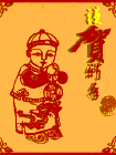 ÿձ
