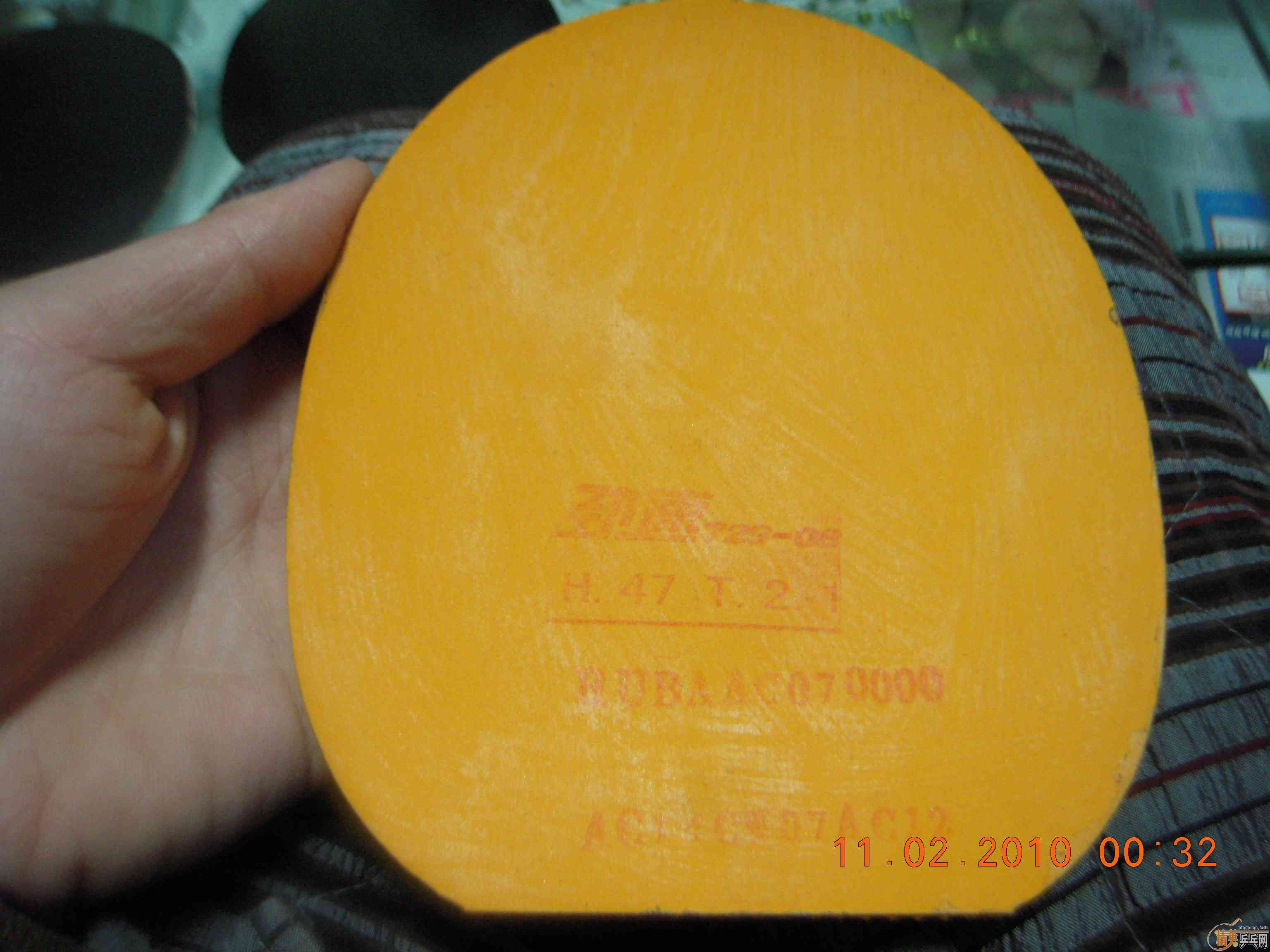 ���ͼ�������hero�ڣ�729-08�죬����2��