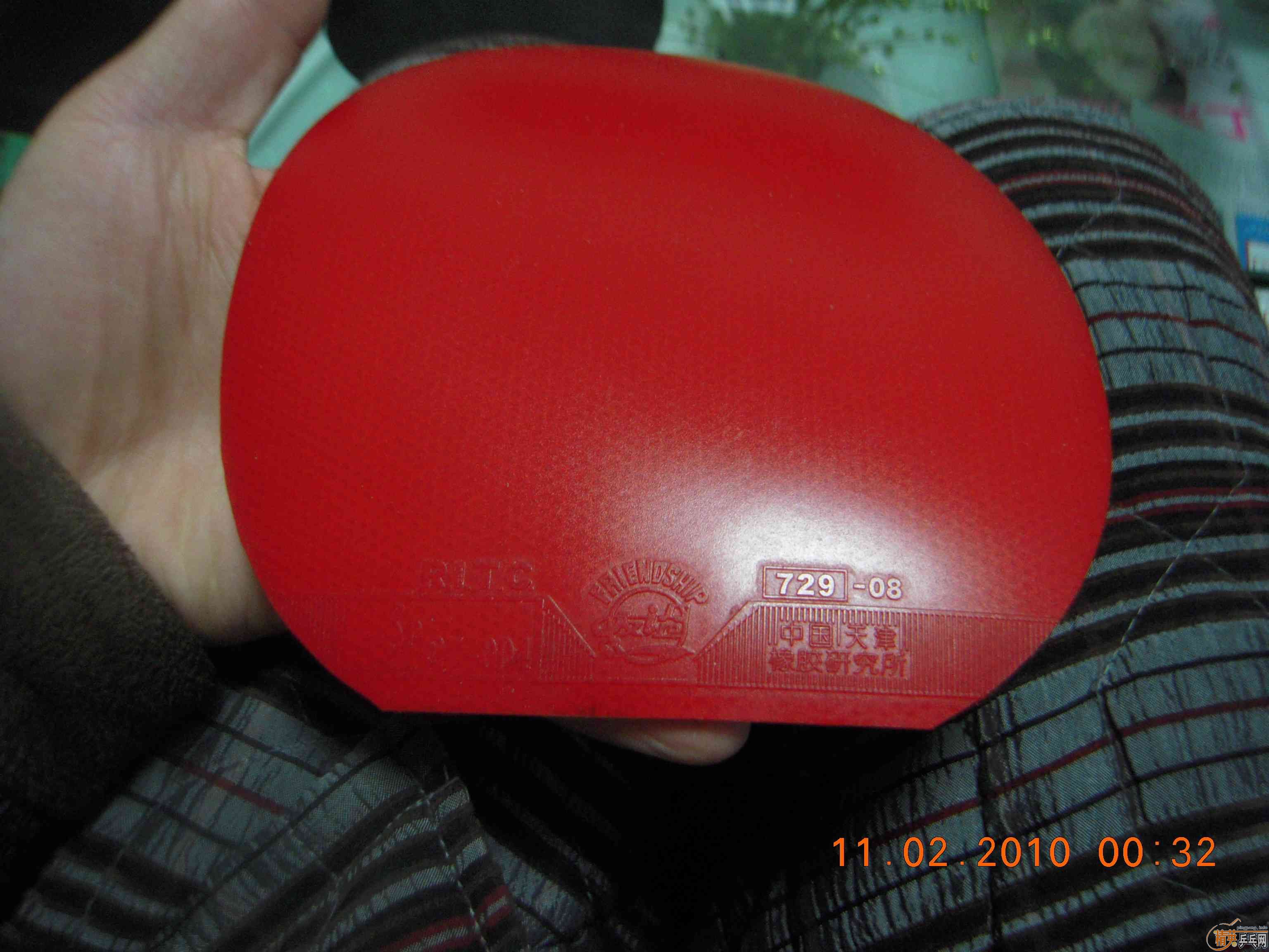 ���ͼ�������hero�ڣ�729-08�죬����2��