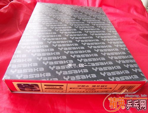 ����˫�ۣ��հ�YEO Vs �հ���̼�ļ��� ���꾫��