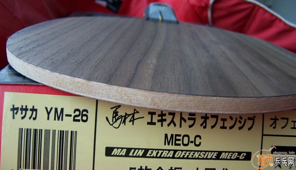 ����˫�ۣ��հ�YEO Vs �հ���̼�ļ��� ���꾫��