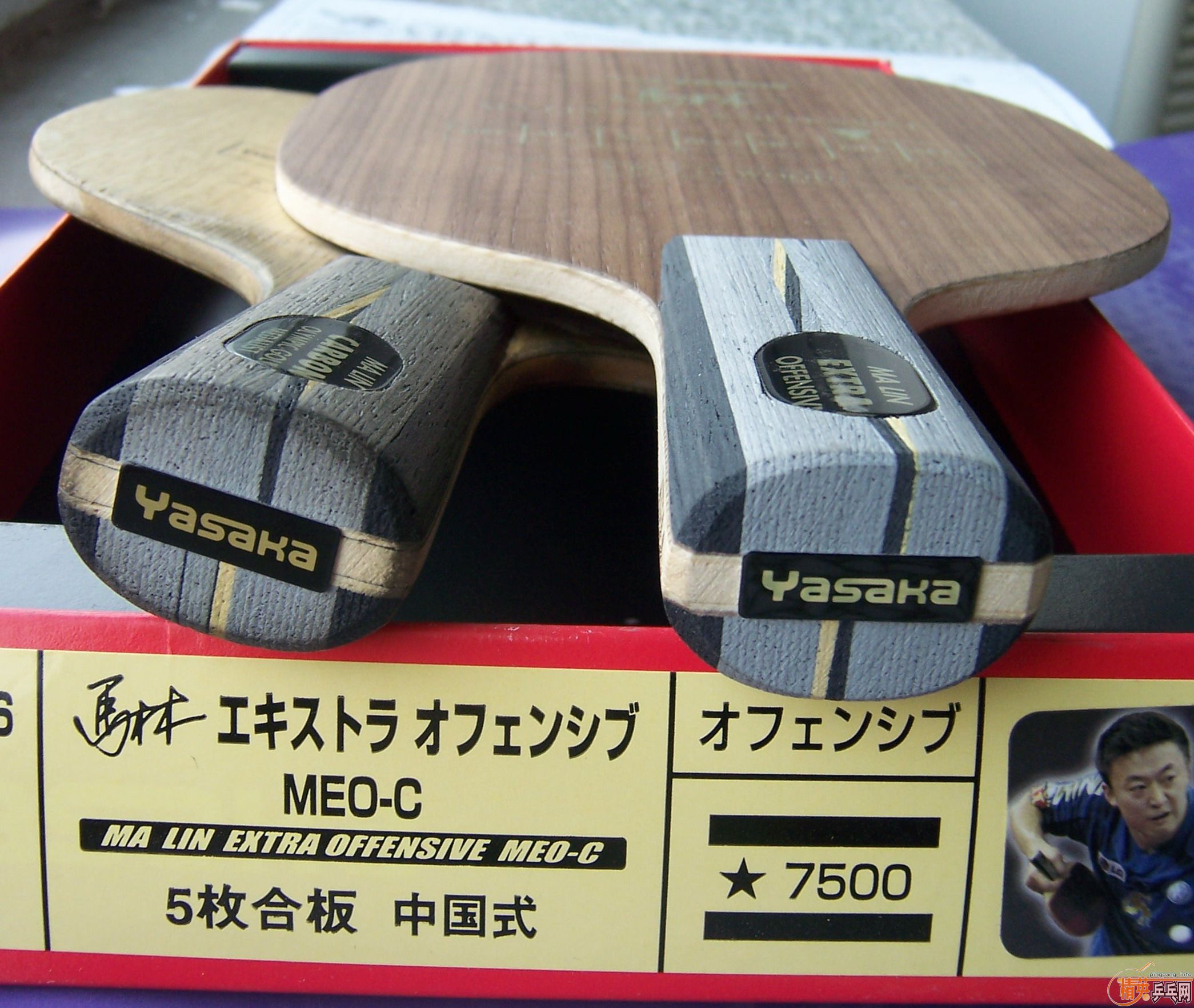 ����˫�ۣ��հ�YEO Vs �հ���̼�ļ��� ���꾫��